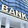 Банки в Обояни